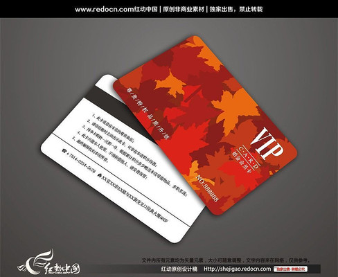 ��Ҷͼ��VIP�� CDR