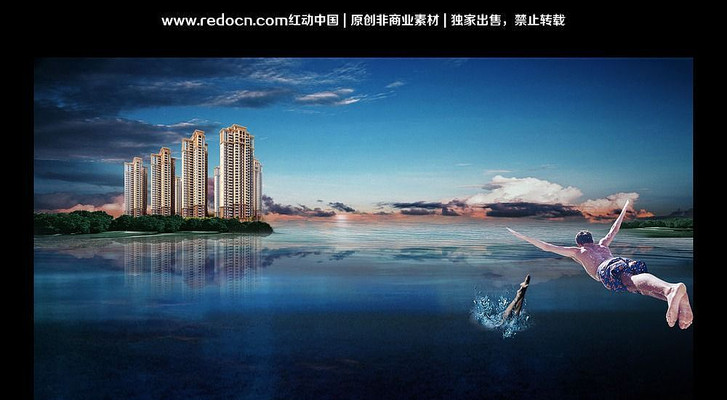 ������լ�ز��������� PSD