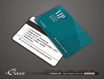 ԼزVIP