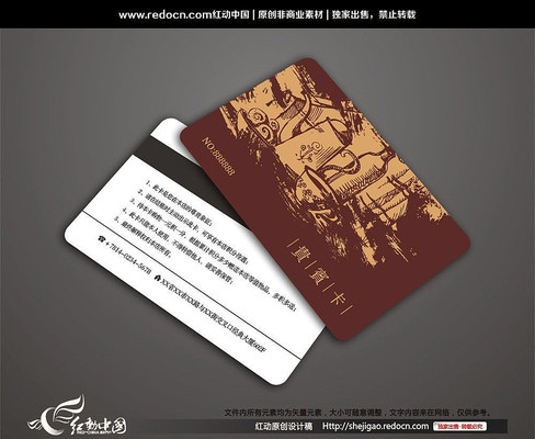 ����ɫVIP��