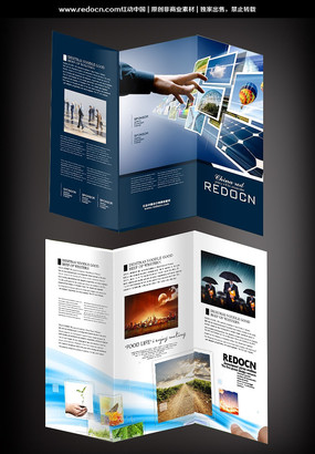 �Ƽ���ҵ����ҳ PSD