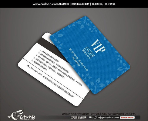 ��ɫ��Ҷͼ��VIP�� CDR