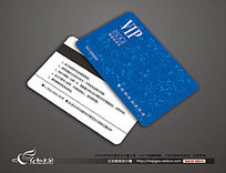 ɫVIP