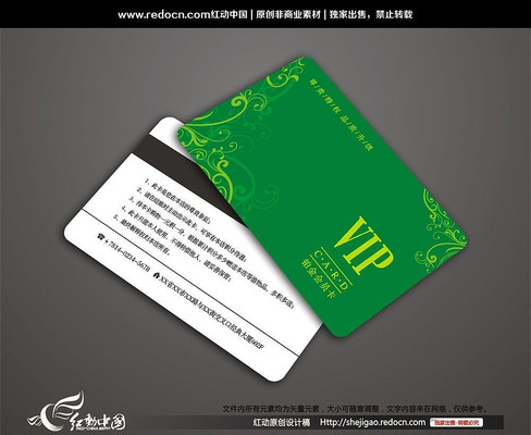 vip�������ز�