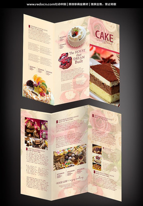 ��ζ�������ҳ PSD