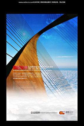 Ʒ�ʳ�Ⱥ��ҵ�Ļ�չ�� PSD