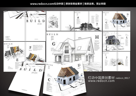 �ֻ������������ PSD