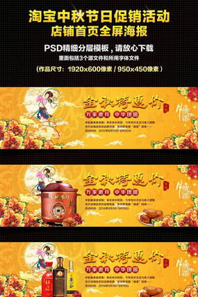 �����װ�������