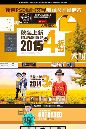 �Ա��̳�Ь��