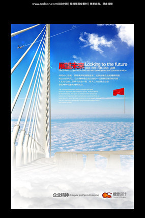 ϸ�ھ���δ����ҵ�Ļ�չ�� PSD