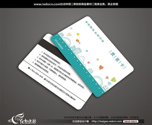 ��Ӥ���Ա�� CDR