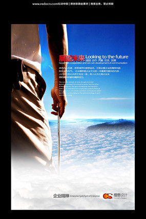 չ��δ����ҵ�Ļ�չ�� PSD