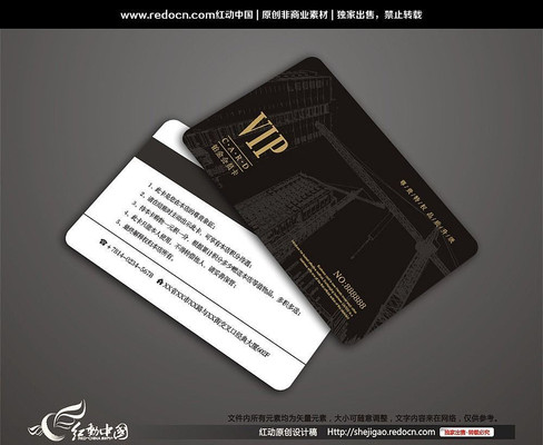 װ�޹�˾VIP��