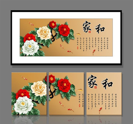 �����ֵ�