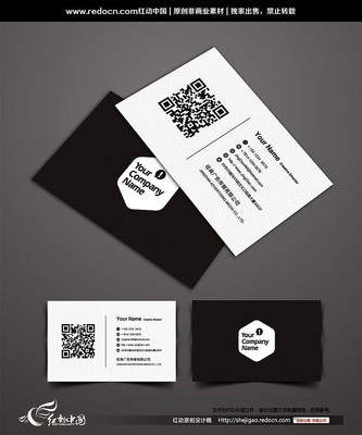 �ڰ״�ý��˾��Ƭ�ڰ���Ƭ��ά��