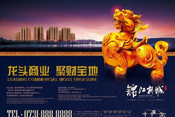 ��ͷ��ҵ�ز���� PSD