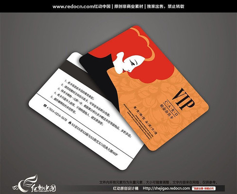 �������ֵ��