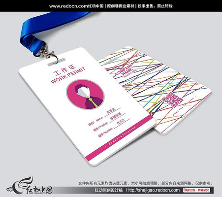 ��ѵ��������֤