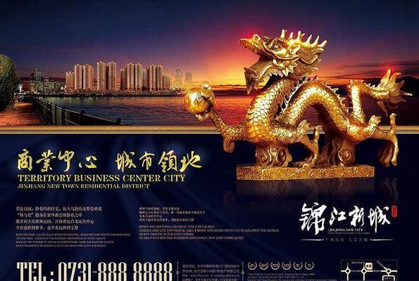 ��ҵ���ĵز���� PSD