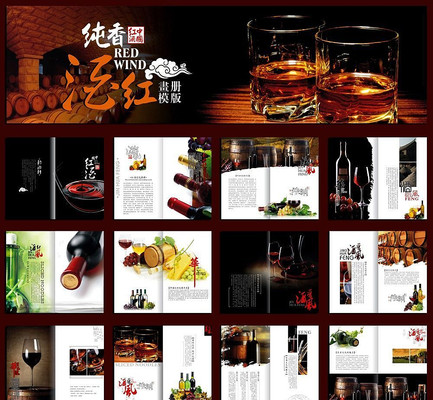 ʱ�к�ƻ��� CDR