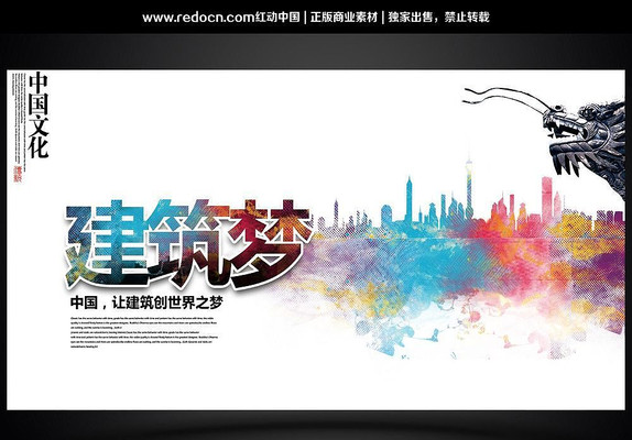 ˮ��ī�й�������