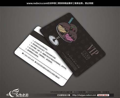 ��Ʒ��VIP��Ա��