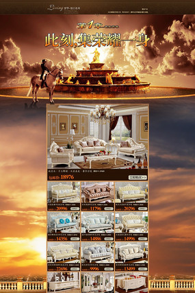 ŷʽ�Ҿ���ҳ