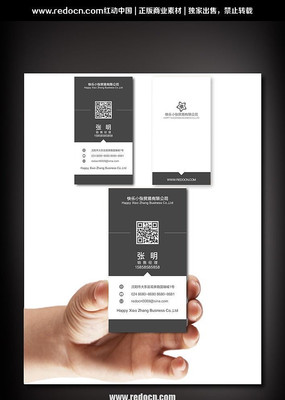 ��ά����