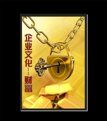 �ƽ�Ƹ���ҵ�Ļ�չ�� PSD