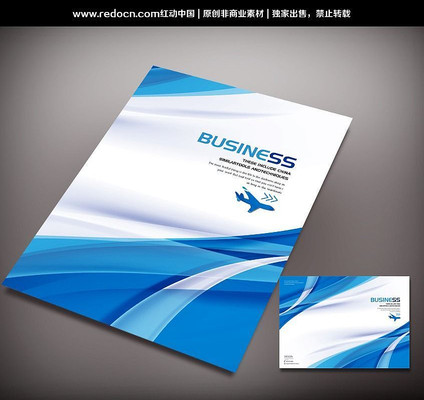 �ɻ�����