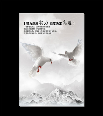 ʵ����߶���ҵ�Ļ�չ�� PSD