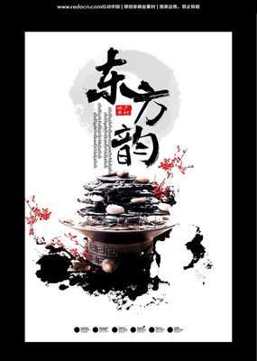 ˮī�й���ز�������� PSD