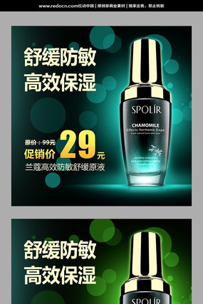 ����Ʒ�Ա�����