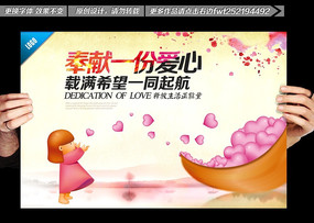 ����Ů��