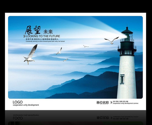 չ��δ����ҵ�Ļ�չ�� PSD