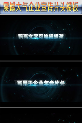 �𺳴�����ҵƬͷ����ģ�� aep