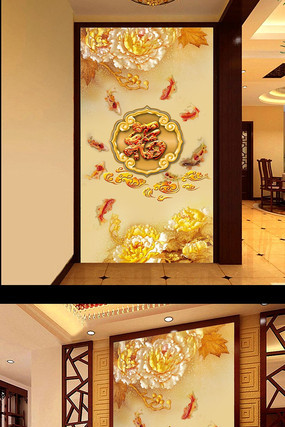 �ʵ�ĵ�����־�������ͼ PSD