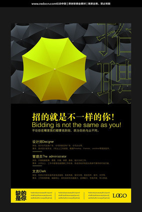 ������Ƹ������� PSD