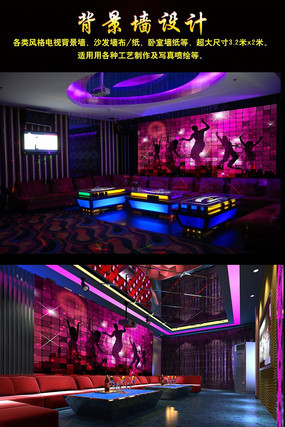 ��������KTV����ǽ AI