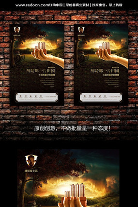 ���ز����⺣�� PSD