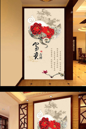 ������ĵ����������ͼ PSD