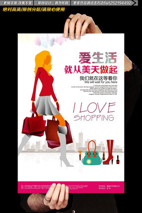 �ֻ���պ������