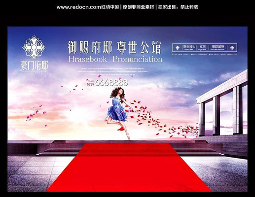 �߶˵ز����⻧���� PSD