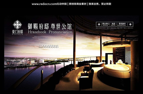 ������լ�ز�������� PSD