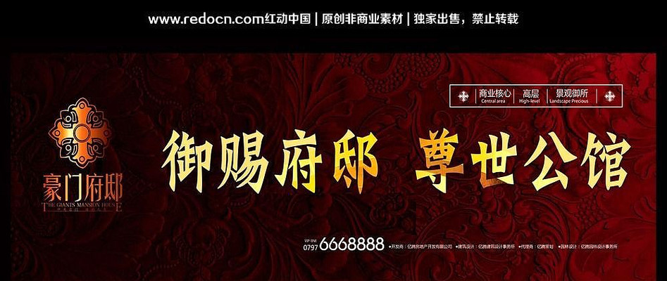 ŷʽ���ݵز������� PSD