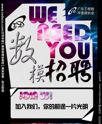 �������º��� PSD