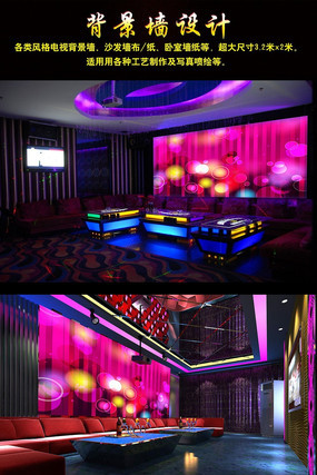 ʱ���߲�KTV����ǽ AI