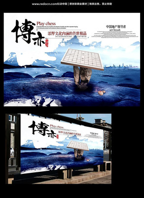 �й���ˮī�ز����� PSD