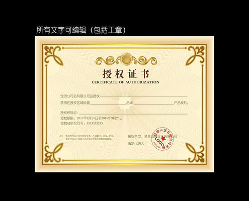 ������������Ȩ��ģ�� PSD