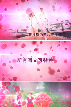 õ�廨������ɴ�յ������AEģ�� aep